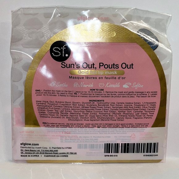 Sun's Out, Pouts Out Gold Foil Leopard Pattern Lip Mask - 4 Pack - NEW - Picture 2 of 4
